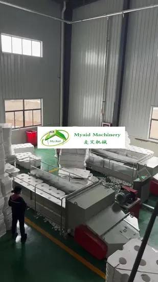 Big EPS Styrofoam Hot Melt Machine with Two Shredding Shafts