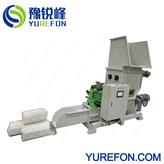 Waste Plastic Polystyrene EPS EPP EPE Cold Pressing Machine